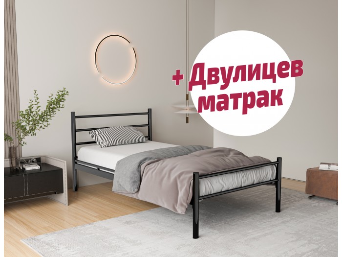 Метално легло Фано EKOL + матрак